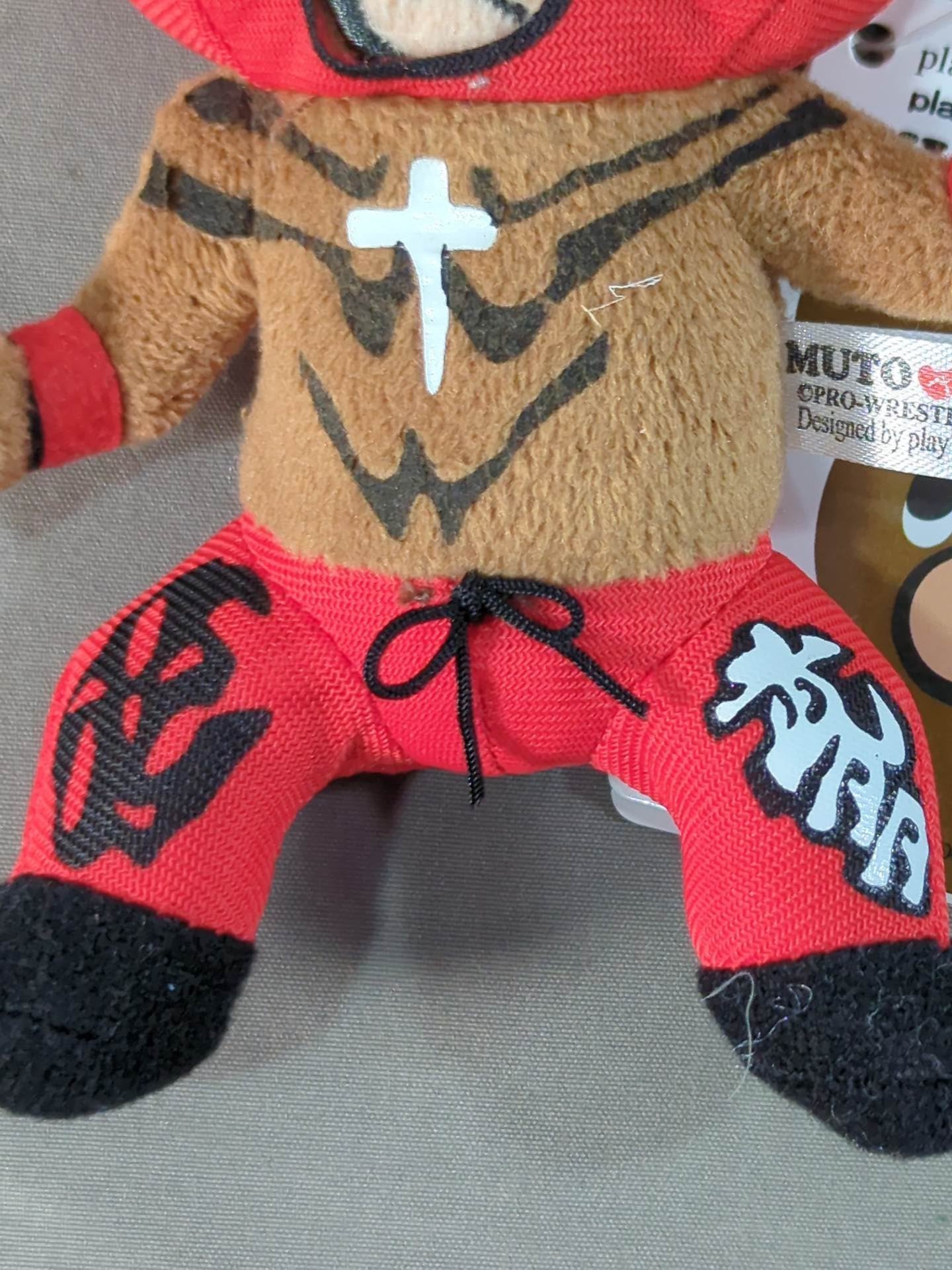 武藤ベアー(ムタ) ぬいぐるみマスコットキーホルダー