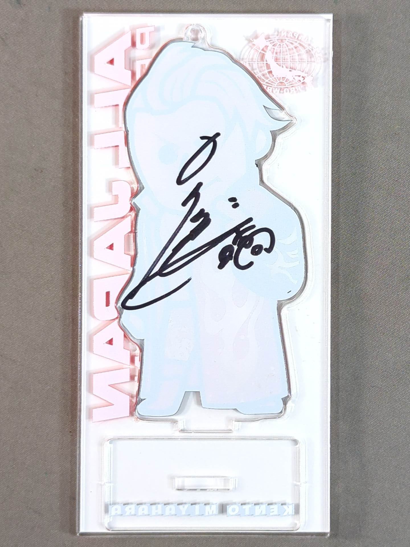 【直筆サイン入り】宮原健斗 キャラクターアクリルスタンドキーホルダー