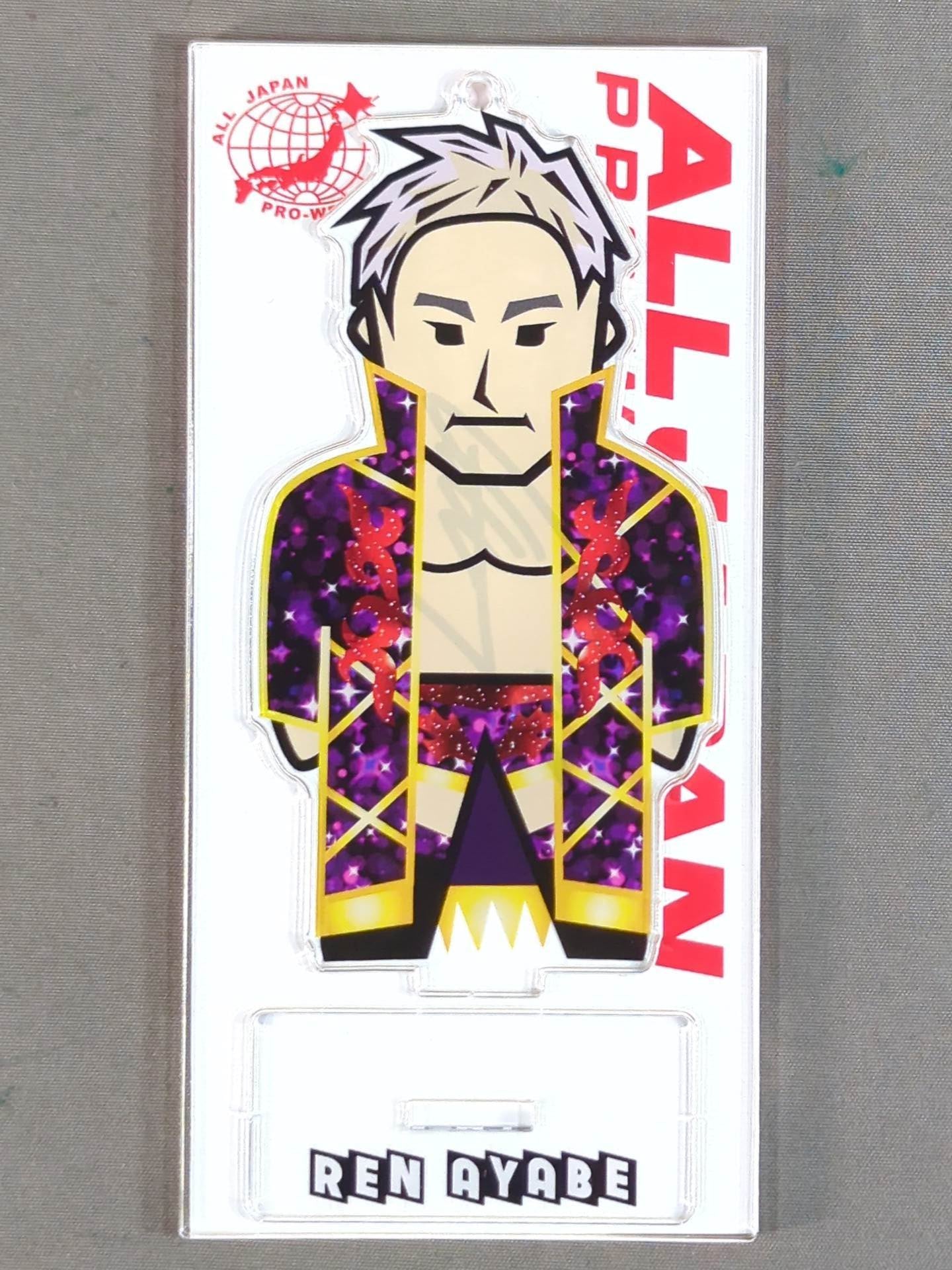 【直筆サイン入り】綾部蓮 キャラクターアクリルスタンドキーホルダー