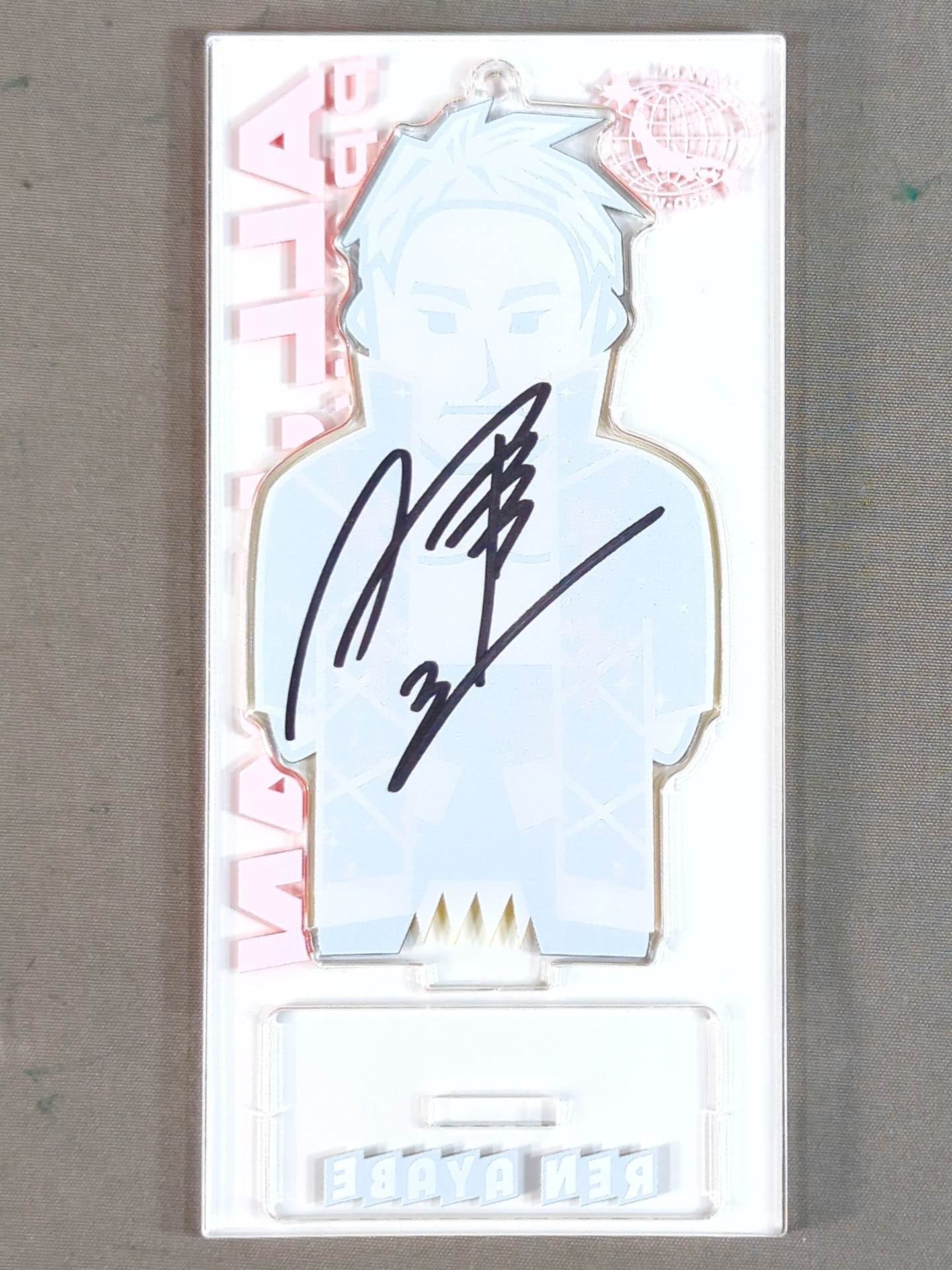 【直筆サイン入り】綾部蓮 キャラクターアクリルスタンドキーホルダー