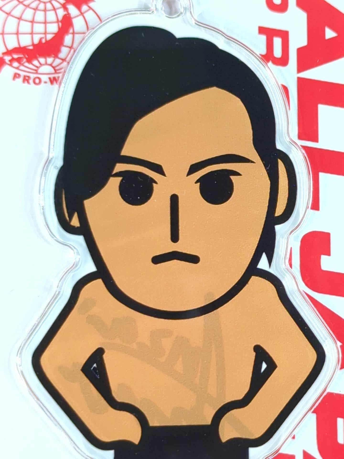 【直筆サイン入り】安齊勇馬 キャラクターアクリルスタンドキーホルダー