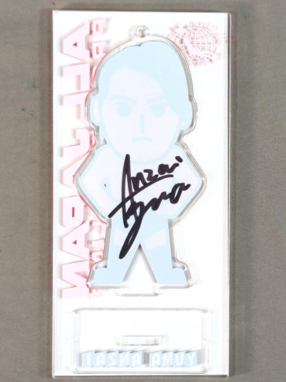 【直筆サイン入り】安齊勇馬 キャラクターアクリルスタンドキーホルダー