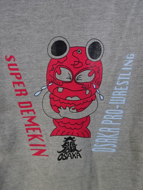 Spell Demekin Illustration T-Shirt