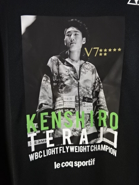 寺地拳四朗 V7記念 ピクチャーTシャツ(ドライ生地) – 闘道館