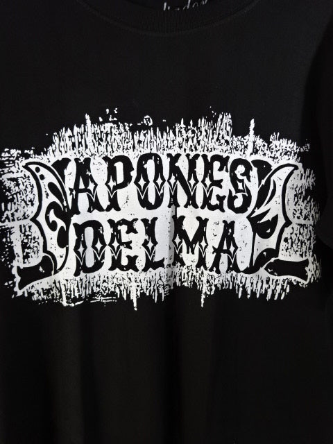DOUKI "JAPONES DEL MARL" T-shirt (1) (Black)