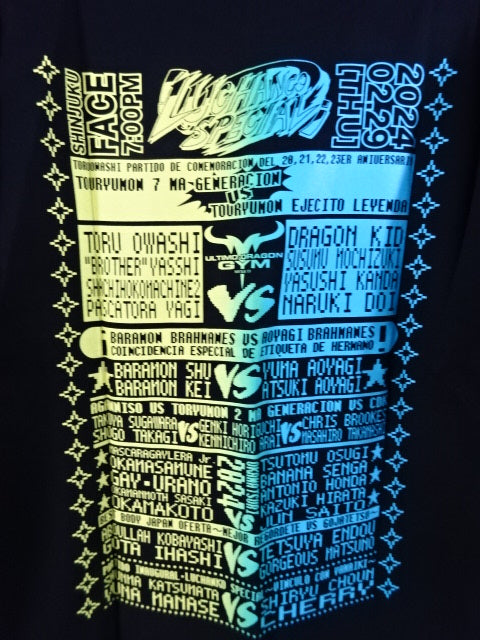 Luchanko Special 2024 T-Shirt (2) (Black)