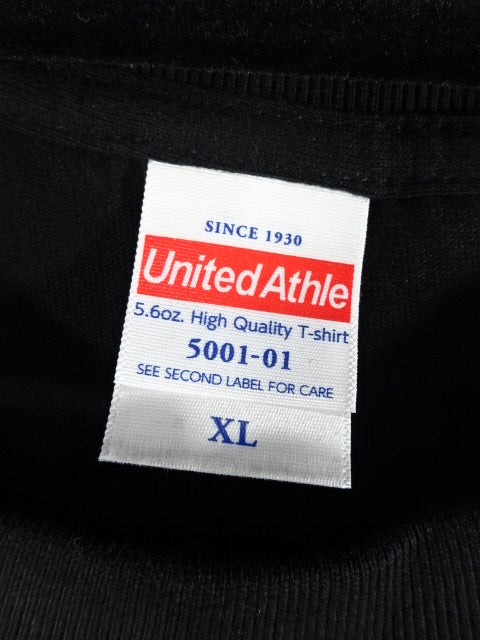 Luchanko Special 2024 T-Shirt (2) (Black)