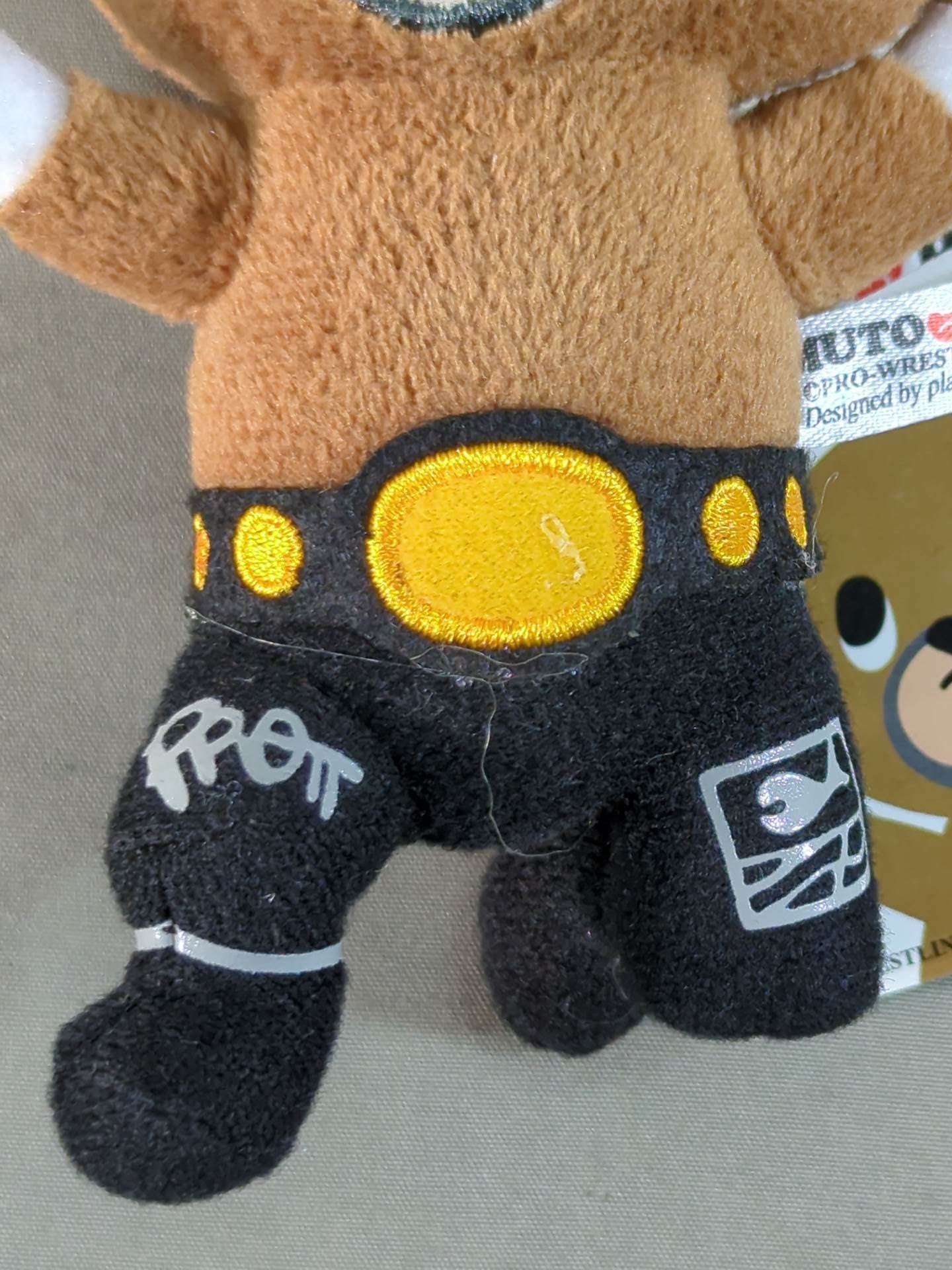 武藤ベアー ぬいぐるみマスコットキーホルダー – 闘道館