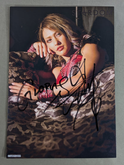 Giulia  hand signed autograph  Starda Pro-Photo  (D-1)