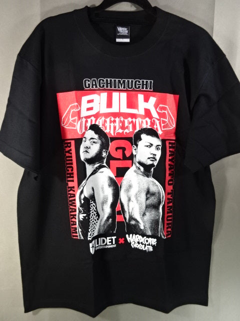 GLEAT × Hardcore Chocolate Collaboration T-Shirt (2) (Black)