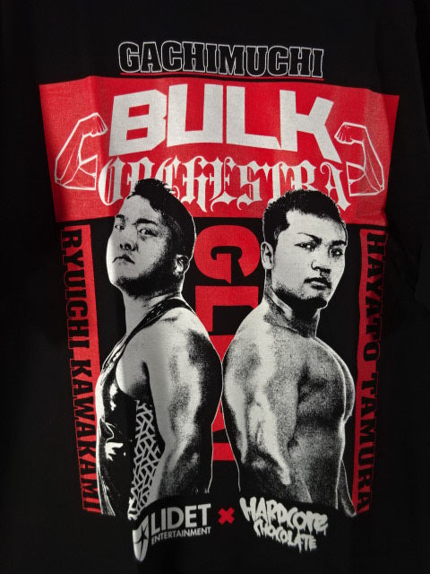 GLEAT × Hardcore Chocolate Collaboration T-Shirt (2) (Black)