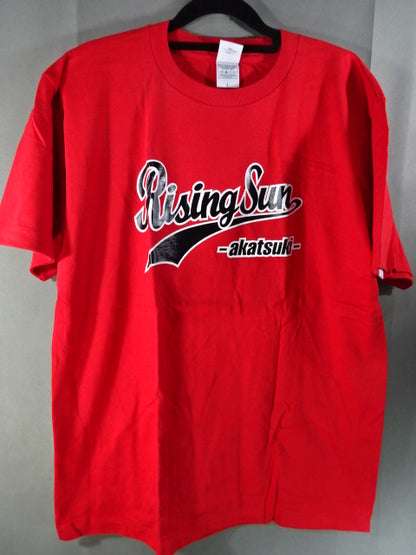 Akatsuki Logo T-Shirt (1) (Red)