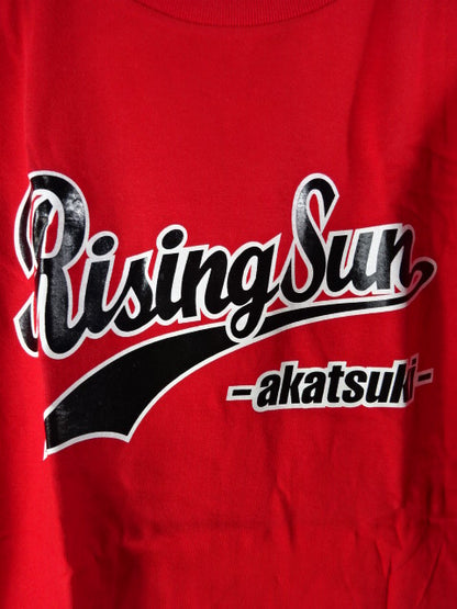 Akatsuki Logo T-Shirt (1) (Red)