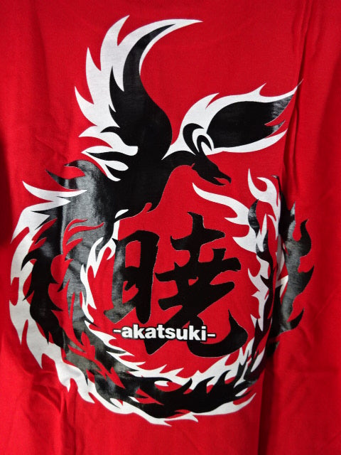 Akatsuki Logo T-Shirt (1) (Red)