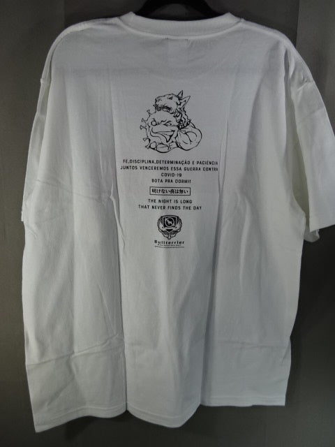 BULL TERRIER T-Shirt (1) (White)