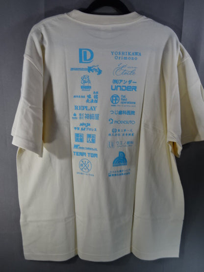 Gamma "Gamma Special" T-Shirt (1) (Beige)