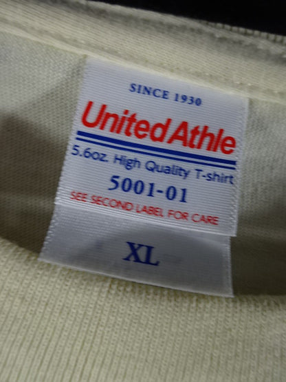 Gamma "Gamma Special" T-Shirt (1) (Beige)