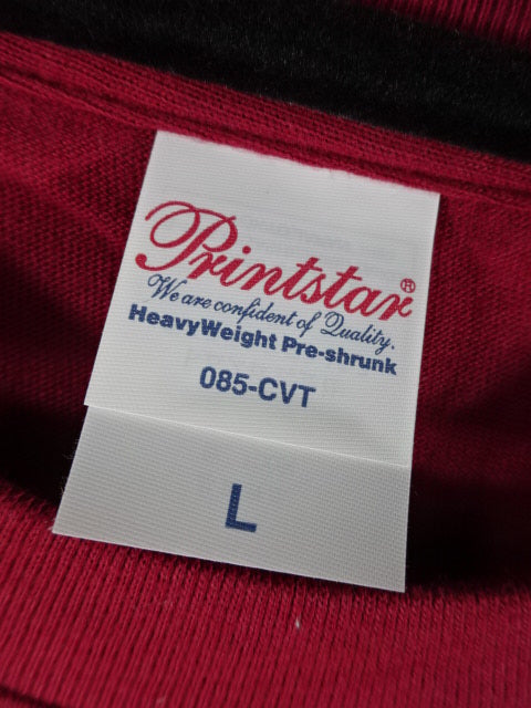 Apollo Sugawara T-Shirt (1) (Burgundy)