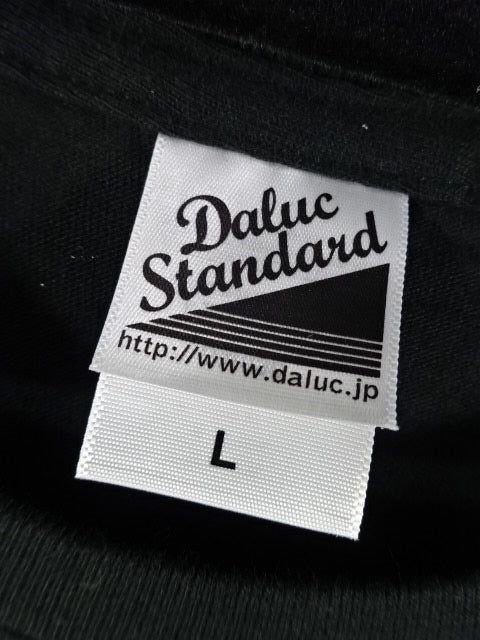 Floyd Mayweather Jr. "THE MONEY TEAM" T-Shirt (1) (Black)