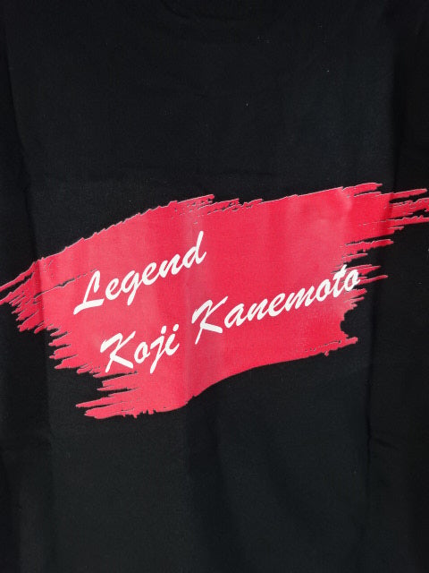 Koji Kanemoto  "I Will accomplosh" T-Shirt