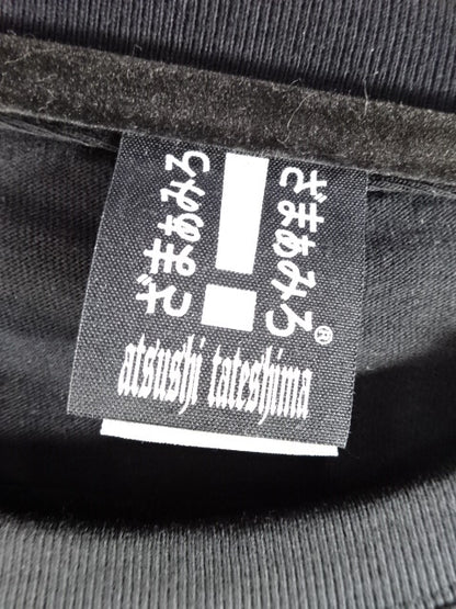 Atsushi Tachishima "Zama-miro!" T-shirt (1) (black)