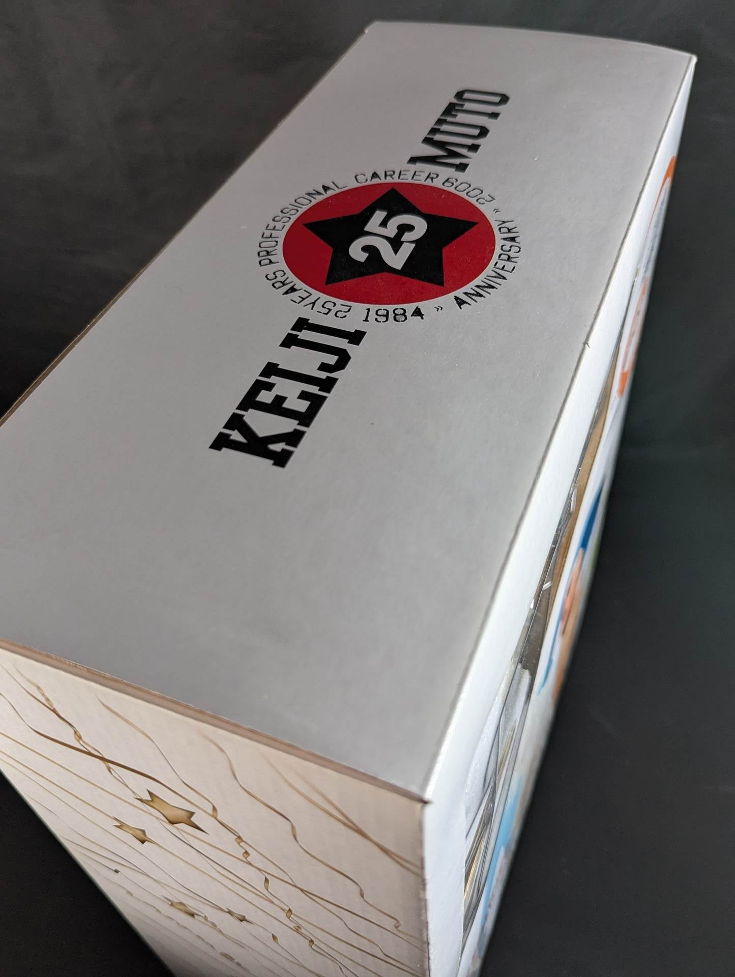 ★25th Anniversary Memorial ★ Muto Keiji Oversized Real Figure