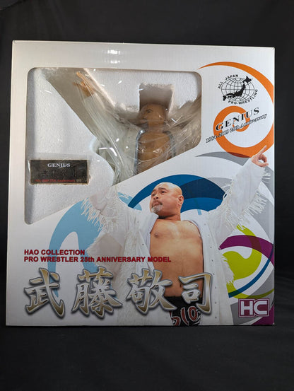 ★25th Anniversary Memorial ★ Muto Keiji Oversized Real Figure