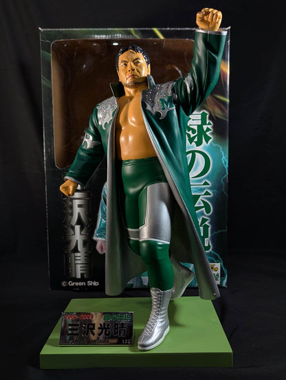 ★ Green Legend ★ Mitsuharu Misawa Oversized Memorial Figure