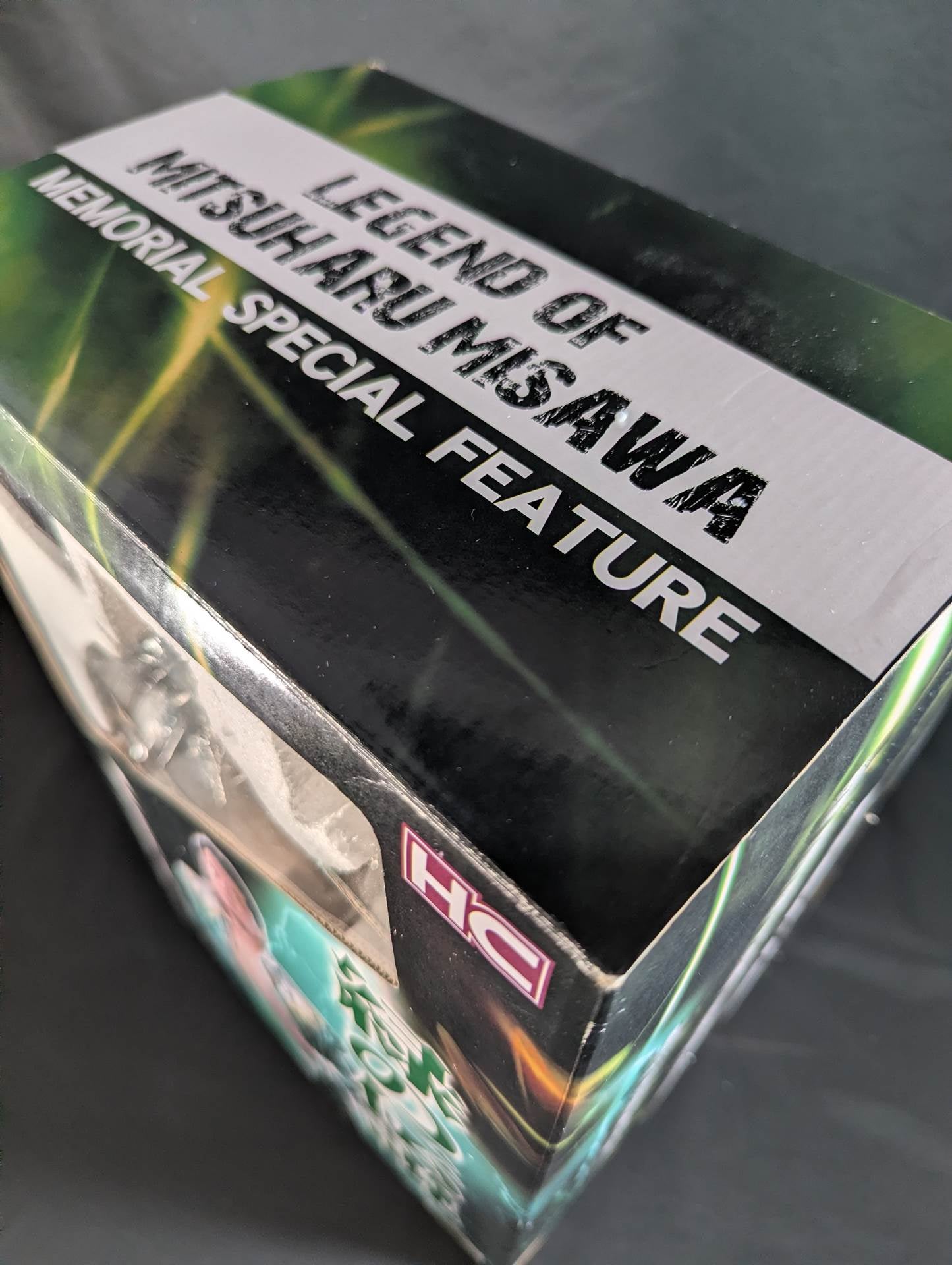 ★ Green Legend ★ Mitsuharu Misawa Oversized Memorial Figure