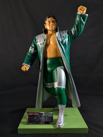 ★ Green Legend ★ Mitsuharu Misawa Oversized Memorial Figure