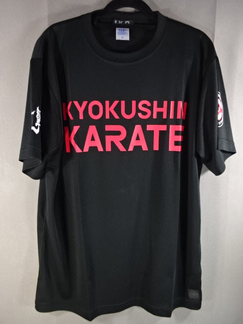Kyokushin T-Shirts (2) (Dry Fabric / Black)