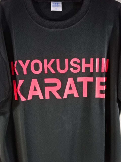 Kyokushin T-Shirts (2) (Dry Fabric / Black)