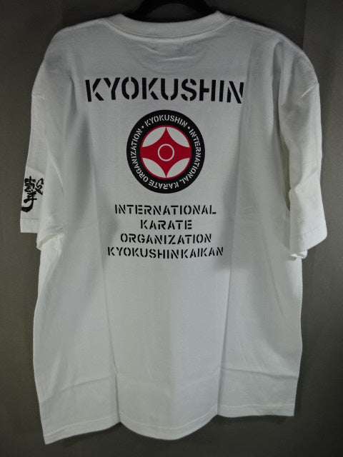 Kyokushin  T-Shirt (3) (White)