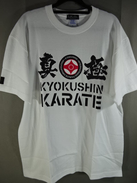 Kyokushin T-Shirt (4) (White)