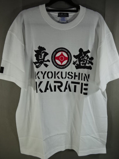 Kyokushin T-Shirt (4) (White)