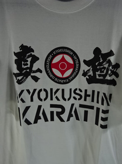 Kyokushin T-Shirt (4) (White)