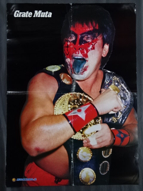Great Muta Posters(3)