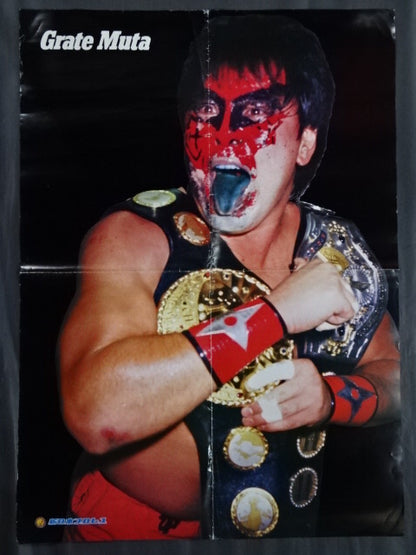 Great Muta Posters(3)