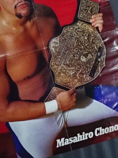 蝶野正洋 ポスター①