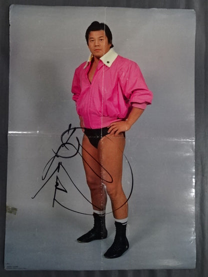 【hand signed autograph】 Tatsumi Fujinami  Posters(1)