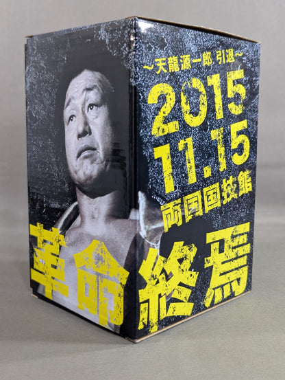 Tenryu Genichiro  Retirement commemorative figure (Goo Punch)