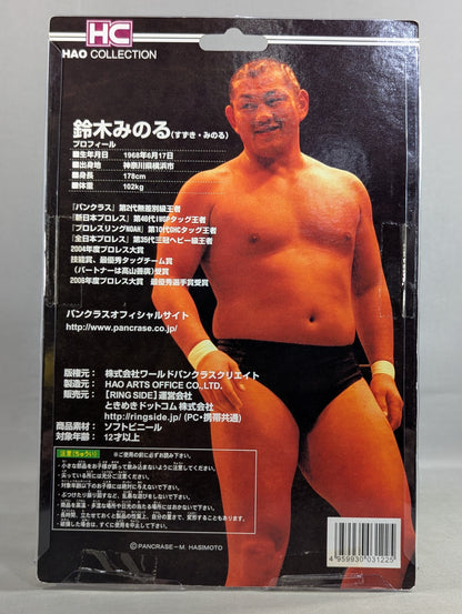 Minoru Suzuki (black pants)