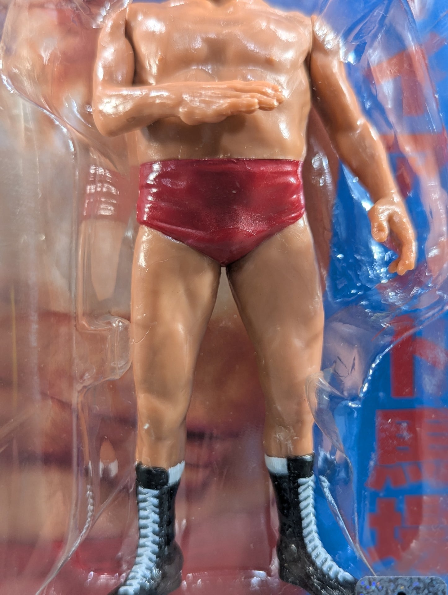 Giant Baba  (Reverse Horizontal)