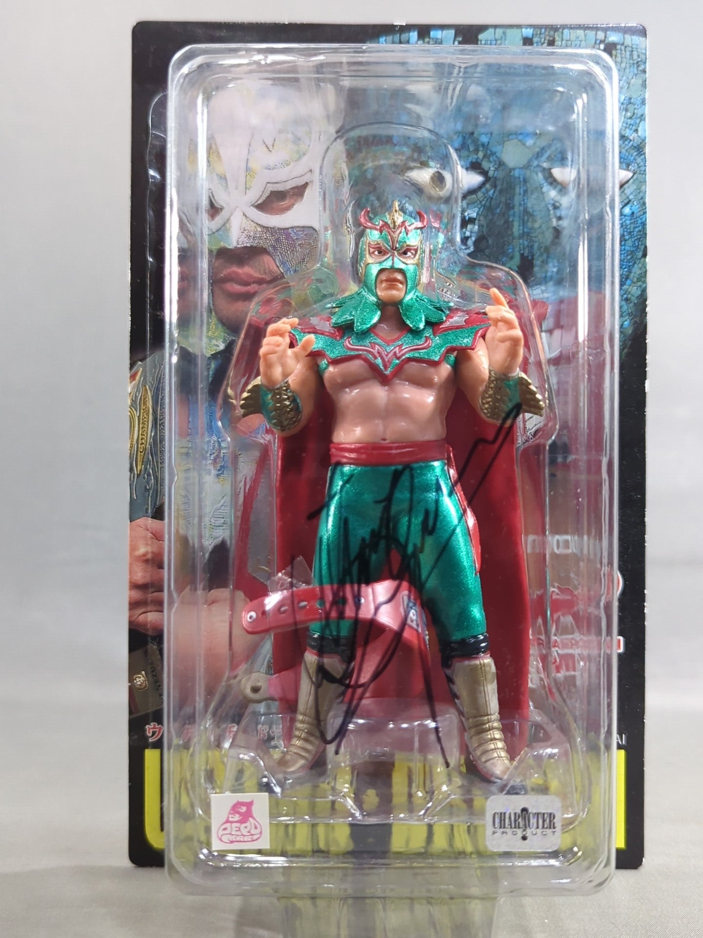 【hand signed autograph】  Ultimo Dragon (green & red, with NWA belt)
