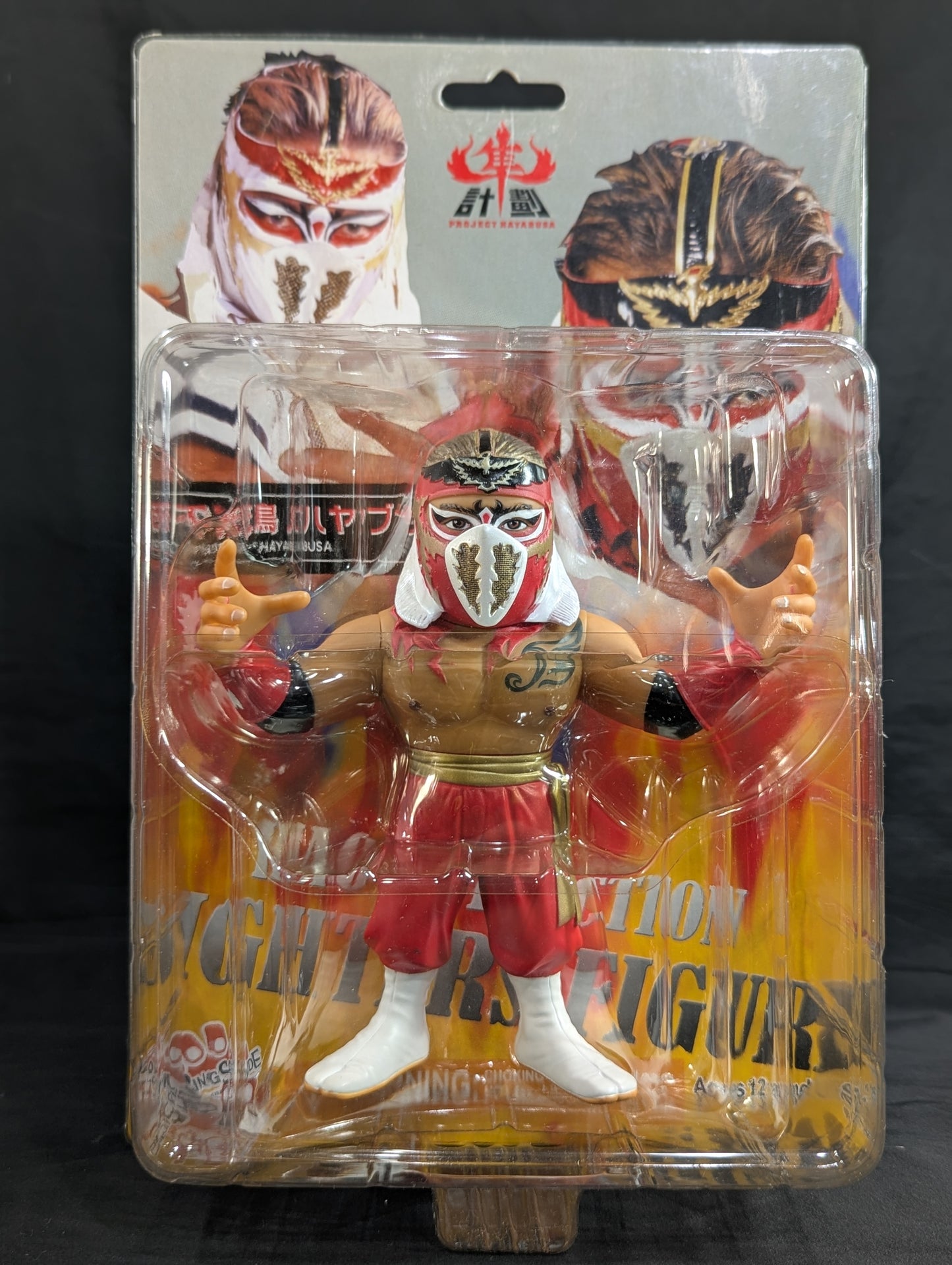 HAYABUSA  (red costume)