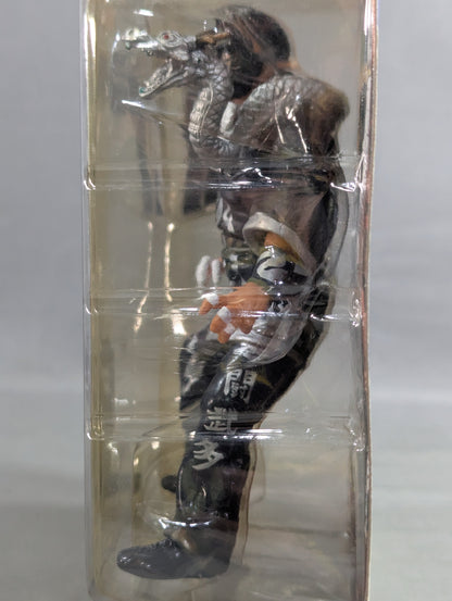 Great Muta (Gold Paint)