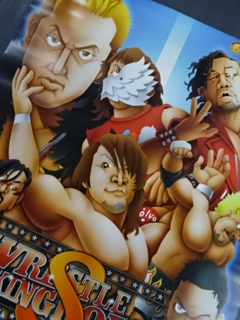 Wrestle Kingdom 8 (Nagatoshi Sakai  illustration Ver)