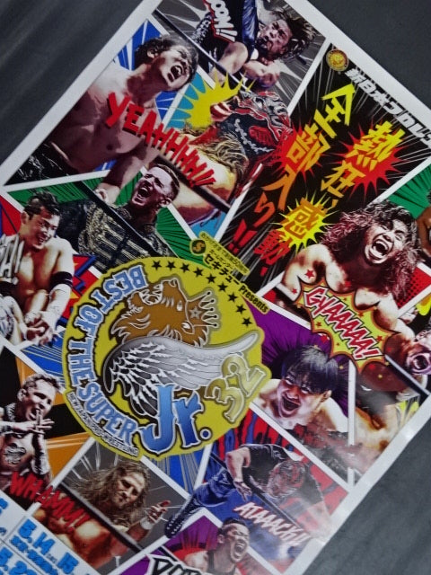 BEST OF THE SUPER Jr. 32②