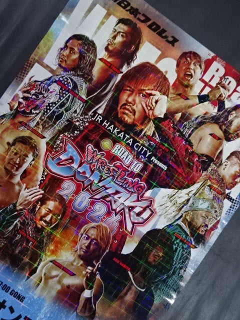 ROAD TO WRESTLING DONTAKU 2024