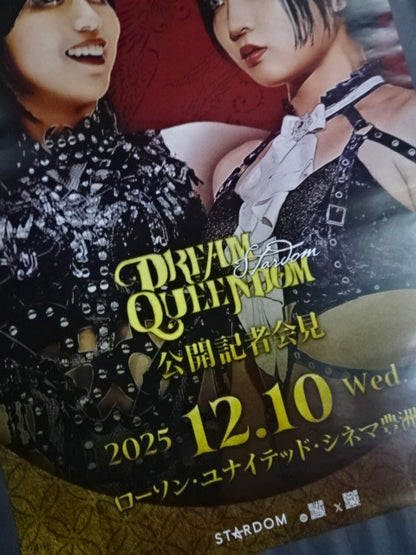 STARDOM DREAM QUEENDOM 2025 Public Press Conference